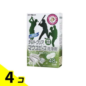 fgNA }EXs[X Β̍ 48 4Zbg