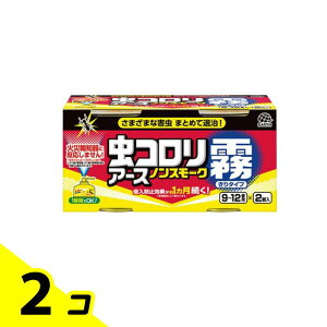 RA[X mX[N^Cv 9`12p 100mL× 2 2Zbg