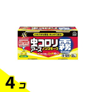 RA[X mX[N^Cv 9`12p 100mL× 2 4Zbg