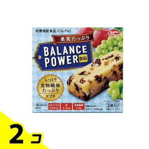 oXp[rbO ʎՂ 2{× 2ܓ 2Zbg