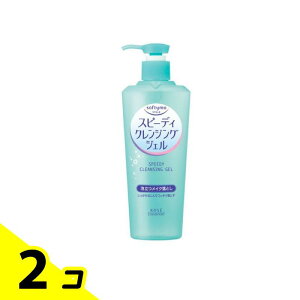 ソフティモ スピーディ クレンジングジェル 240mL 2個セット