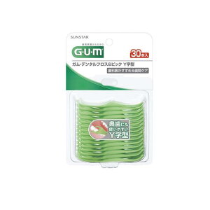 GUM KEf^tX&sbN Y^ 30{