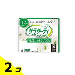 TT[eBRbg100  112 2Zbg