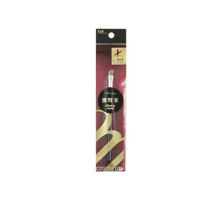 cosmeup(RXAbv) FM ACu[uV 1{