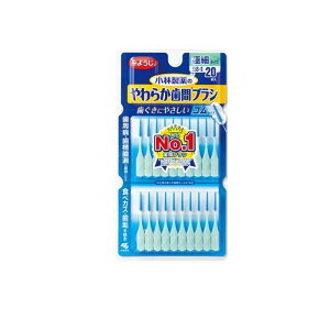 ѐ 炩ԃuV ɍ׃^Cv SSS`STCY 20{