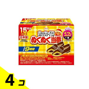 zbJC ʂʂ p^Cv 15 4Zbg