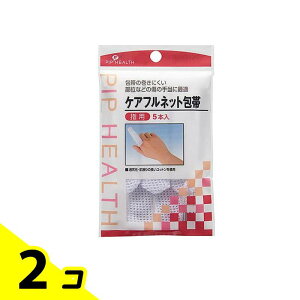 sbv PAtlbg wp 5{ 2Zbg