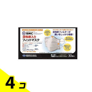 BMC YtBbg}XN 30 (M[TCY) 4Zbg