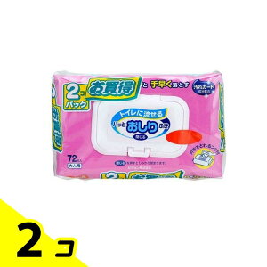 nri[X gCɗ pbƂӂ 72 (×2pbN) 2Zbg