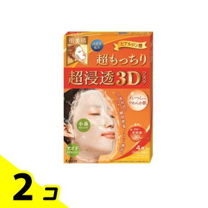  Z3D}XN  4 2Zbg