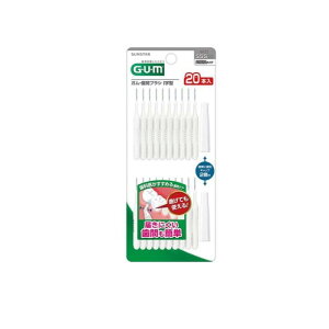 GUM KEԃuV I^ SSS(1) ɍ׃^Cv 20{ (20P)