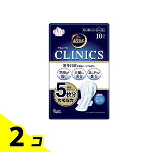 GX ܂ŒS NjNX(ʂSzȐlp) H 40cm 10 2Zbg