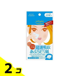 \teB z ԂƂ莆 150 2Zbg