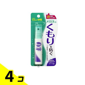 Kl̂~ nfBXv[ 18mL 4Zbg