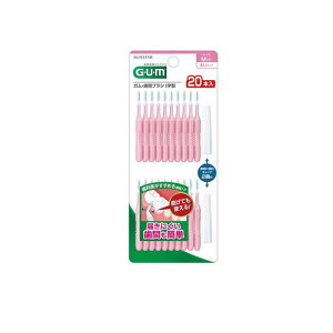 GUM ガム・歯間ブラシ I字型 M(4) 太いタイプ 20本