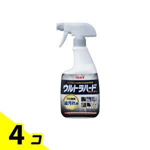 C Egn[hN[i[ p 700mL 4Zbg