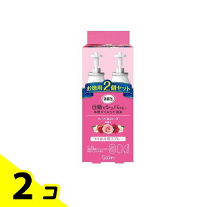 L ŃVpb n[o[Y̍ 2 (tւp) 2Zbg