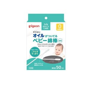 sW ICĂxr[Ȗ_(׎) 50{