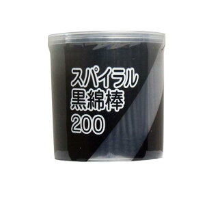 XpC Ȗ_ 200{