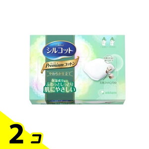 VRbg PremiumRbg 炩d 66 2Zbg