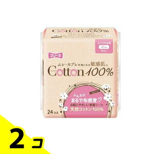 t[l Rbg100% ӂ̓p HȂ 24 2Zbg