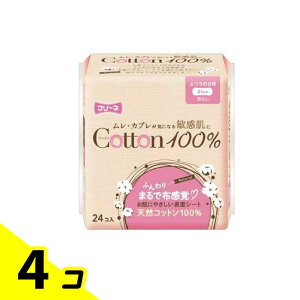 t[l Rbg100% ӂ̓p HȂ 24 4Zbg