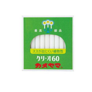 J}[\N 낤 NEI 60 245g (60)
