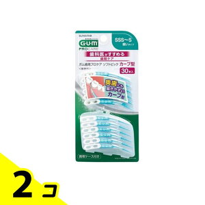 GUM ガム歯周プロケア ソフトピック カーブ型 無香料 30本 (SSS〜S 細いタイプ) 2個セット