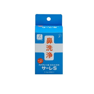 niN[Sp@ T[S 1.5g× 50