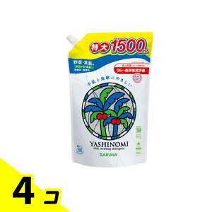 T Vm~ ؁EHp XpEgtlߑւp  1500mL 4Zbg