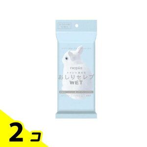 lsA Zu WET  12 (łp) 2Zbg