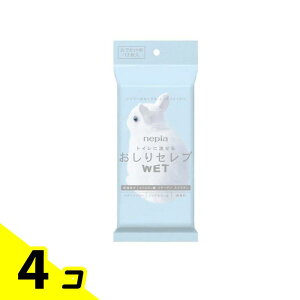 lsA Zu WET  12 (łp) 4Zbg