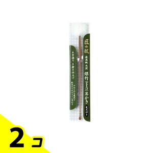 ̋Z ō | (Vt) G-2155 1{ 2Zbg