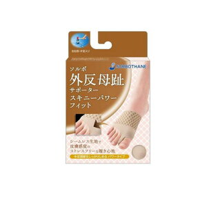 \{ OT|[^[ XLj[p[tBbg x[W 1 (Lp/Ђ)