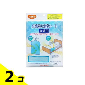 nri[X ̏LV[g 1 2Zbg