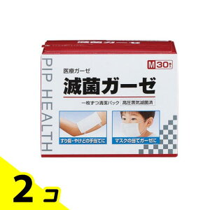 sbv ŋۃK[[ 30 (MTCY) 2Zbg