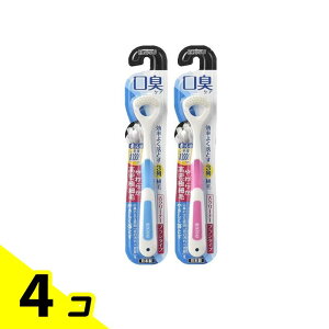 GrX N[i[Eo[Obv uV^Cv 1{ (B-D3) 4Zbg