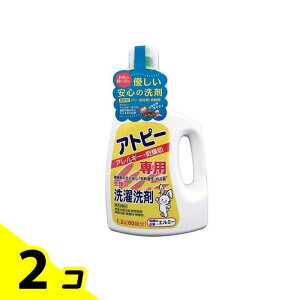 G~[ Ags[EAM[Epߗނ̐ {̃{g 1000mL 2Zbg