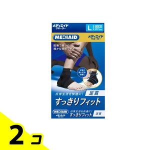 MEDIAID ���f�B�G�C�h�T�|�[�^�[ ��������t�B�b�g ���� L�T�C�Y 1�� 2�Z�b�g