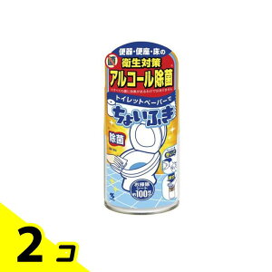 gCbgy[p[ł傢ӂ 120mL 2Zbg