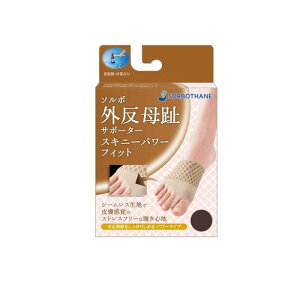 \{ OT|[^[ XLj[p[tBbg uE 1 (Lp/Ђ)