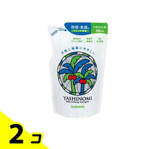 T Vm~ ؁EHp lߑւp 480mL 2Zbg