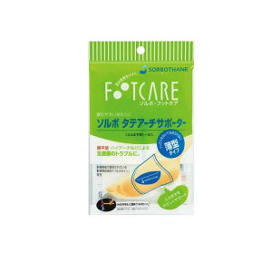 \{ ^eA[`T|[^[ ^ 1 (STCY)