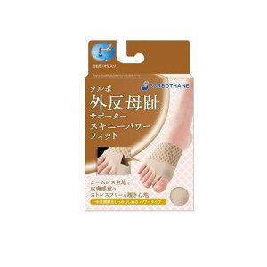 \{ OT|[^[ XLj[p[tBbg x[W 1 (Sp/Ђ)