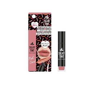 Witchfs Pouch(EBb`Y|[`) VL[eBg 05 sNR[ 6g