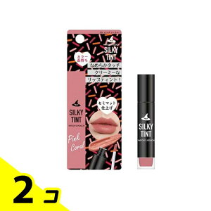 Witchfs Pouch(EBb`Y|[`) VL[eBg 05 sNR[ 6g 2Zbg