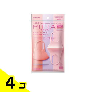 PITTA MASK SMALL sb^E}XN X[ pXe 3 3F () 4Zbg