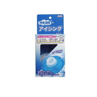ひえぷる アイシング氷のう 1個入