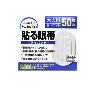 m \(ACpb`) lp 50