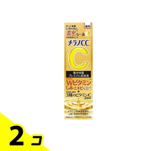 mCC p  W΍ v~Aet 20mL 2Zbg